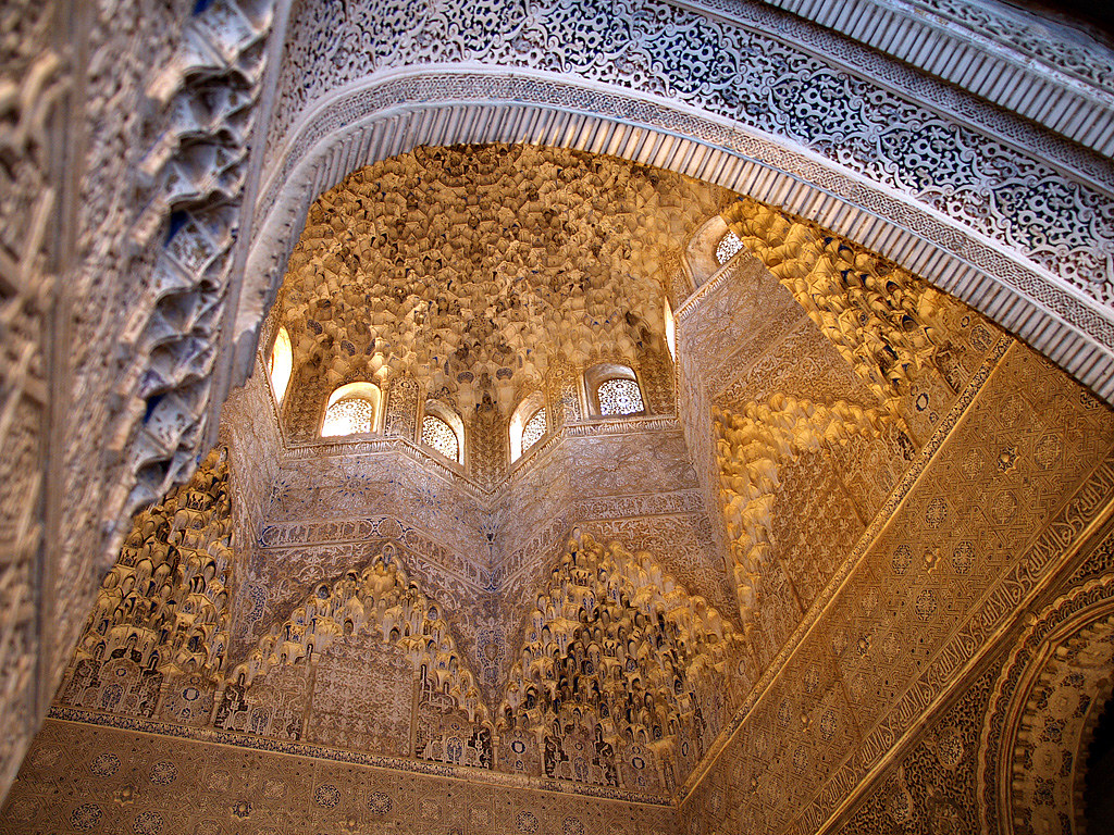 Interior de los Palacios Nazaríes de la Alhambra, Granada